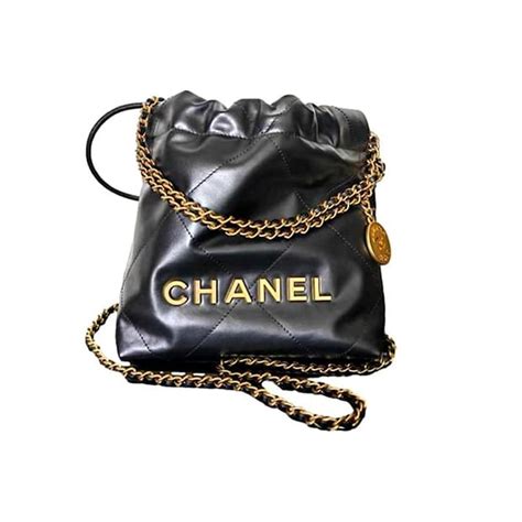 mini sac chanel occasion|chanel handbags for sale.